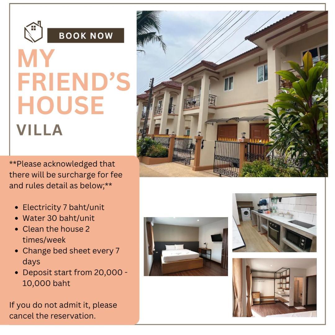 My Friend'S House Villa Ban Karon Luaran gambar